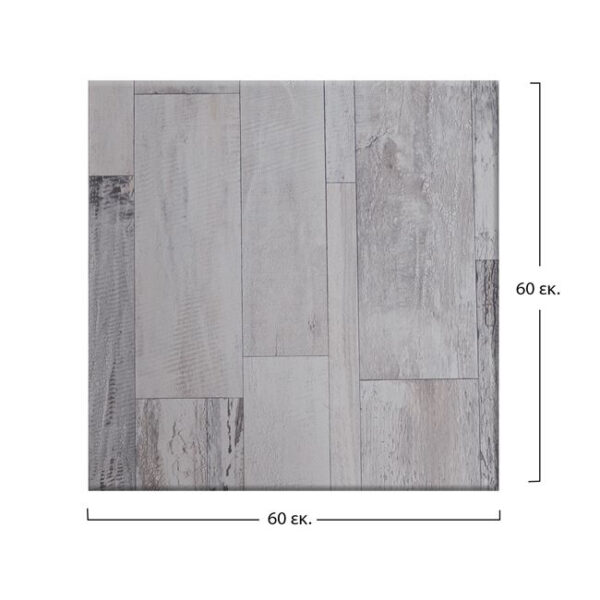 ΕΠΙΦΑΝΕΙΑ ΤΡΑΠΕΖΙΟΥ WERZALIT 60Χ60Χ3.5εκ.  ΣΕ WHITE BLOCK ΧΡΩΜΑ HM5229.07 - Image 2