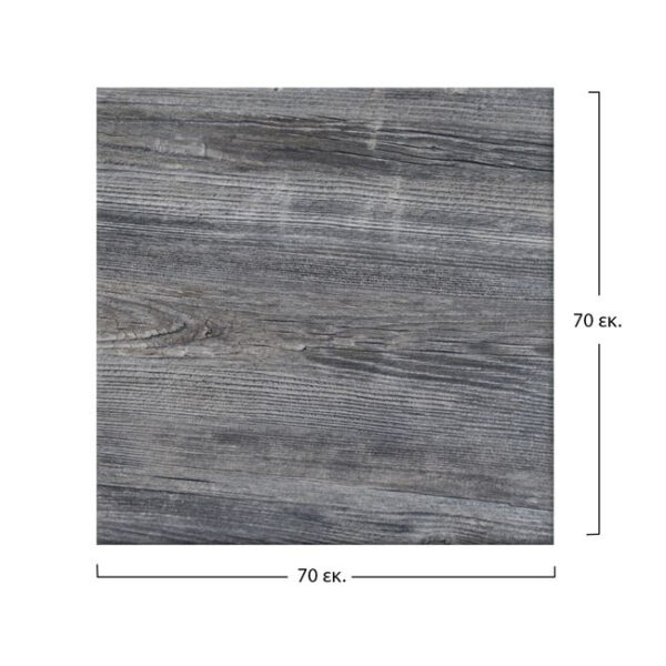 ΕΠΙΦΑΝΕΙΑ ΤΡΑΠΕΖΙΟΥ WERZALIT 70Χ70Χ3.5εκ. ΣΕ OLD PINE ΧΡΩΜΑ HM5230.04 - Image 2