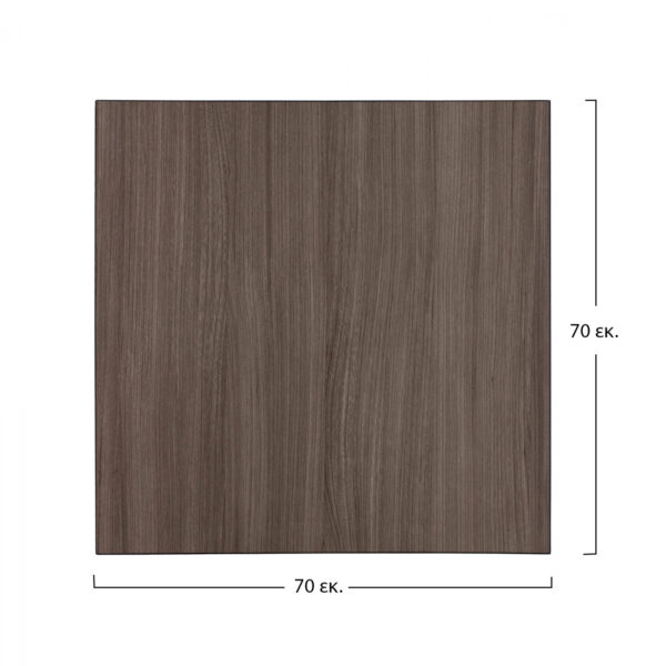 ΕΠΙΦΑΝΕΙΑ ΤΡΑΠΕΖΙΟΥ ΑΠΟ MDF 70Χ70 εκ. HM8438.01 ΣΤΑΧΤΙ ΜΑΥΡΟ - Image 2