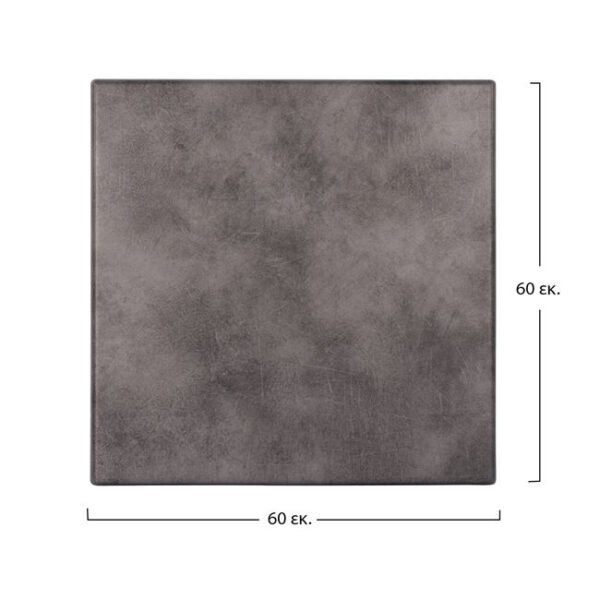 ΕΠΙΦΑΝΕΙΑ ΤΡΑΠΕΖΙΟΥ WERZALIT 60Χ60Χ3.5εκ. CEMENT 5648 HM5229.12 - Image 2