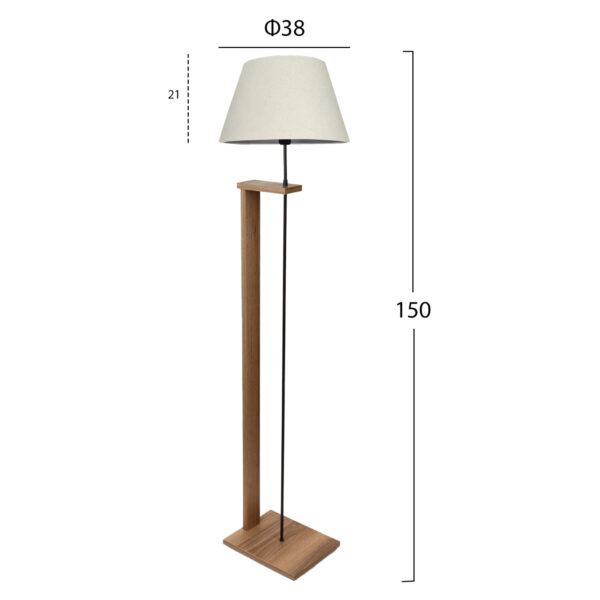 ΦΩΤΙΣΤΙΚΟ ΔΑΠΕΔΟΥ MDF ΚΑΡΥΔΙ ΜΕ ΕΚΡΟΥ HM7609.01 Φ38x150 εκ. - Image 2