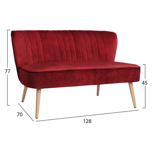 ΚΑΝΑΠΕΣ ANDY 2ΘΕΣΙΟΣ ΚΟΚΚΙΝΟ ΒΕΛΟΥΔΟ HM8401.06 128x70x77Υ εκ. - Image 2