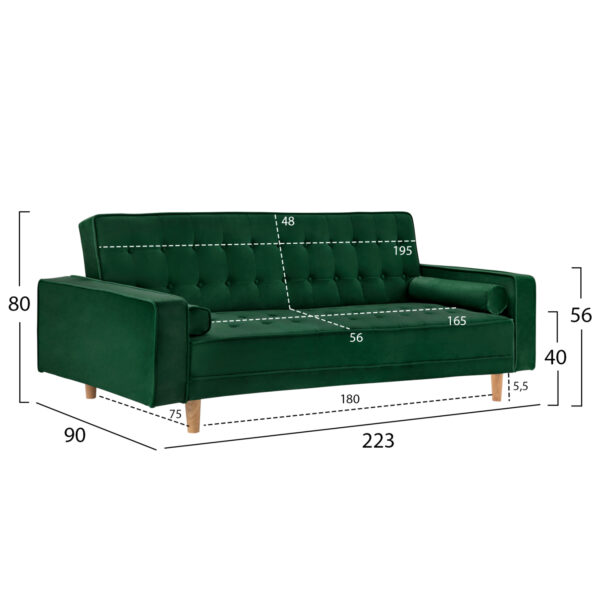ΚΑΝΑΠΕΣ ΚΡΕΒΑΤΙ SALVADOR HM3150.13 ΒΕΛΟΥΔΟ ΚΥΠΑΡΙΣΣΙ 223X90X80Y εκ. - Image 2