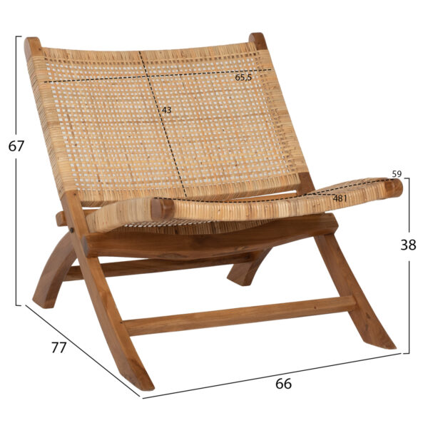 ΚΑΡΕΚΛΑ LOUNGE ΑΝΑΔΙΠΛΟΥΜΕΝΗ ANTIL HM9379.01 ΜΑΣΙΦ ΞΥΛΟ ΤEAK ΦΥΣΙΚΟ 66x77x67Yεκ. - Image 2