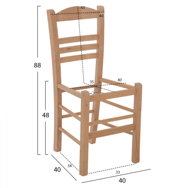 ΚΑΡΕΚΛΑ ΕΠΙΛΟΧΙΑ ΑΒΑΦΗ ΣΚΕΛΕΤΟΣ HM5575.02 40x40x88 εκ. - Image 2