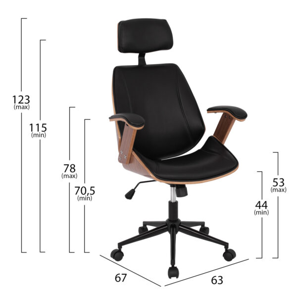 ΚΑΡΕΚΛΑ ΓΡΑΦΕΙΟΥ ΔΙΕΥΘΥΝΤΙΚΗ SUPERIOR PRO HM1109.01 ΚΑΡΥΔΙ-ΜΑΥΡO PU 63x67x123Yεκ. - Image 2