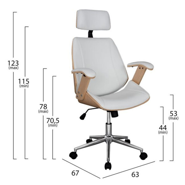 ΚΑΡΕΚΛΑ ΓΡΑΦΕΙΟΥ ΔΙΕΥΘΥΝΤΙΚΗ SUPERIOR PRO HM1109.02 SONAMA-ΑΣΠΡO PU 63x67x123Yεκ. - Image 2