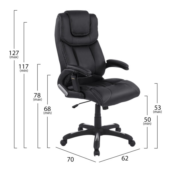 ΚΑΡΕΚΛΑ ΓΡΑΦΕΙΟΥ THORIN HM1050.01 ΜΕ MASSAGE ΜΑΥΡΗ HOMEMARKT 62x70x127Y εκ. - Image 2