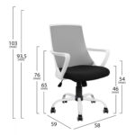 ΚΑΡΕΚΛΑ ΓΡΑΦΕΙΟΥ MALFOI HM1053.21 ΓΚΡΙ MESH & ΠΟΔΙ ΜΕΤΑΛΛΙΚΟ 58x59x103 cm - Image 2