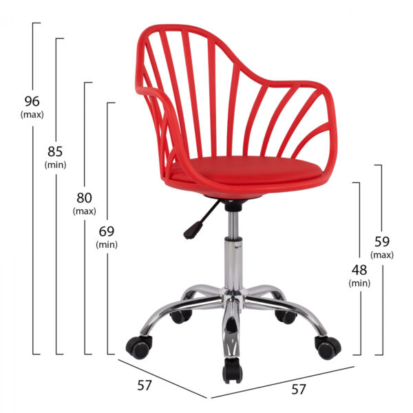 ΚΑΡΕΚΛΑ ΓΡΑΦΕΙΟΥ BECKY HM8457.04 ΣΕ ΚΟΚΚΙΝΟ ΧΡΩΜΑ 57Χ57Χ96 ΕΚ - Image 2