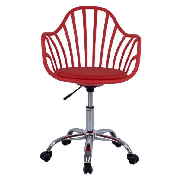 ΚΑΡΕΚΛΑ ΓΡΑΦΕΙΟΥ BECKY HM8457.04 ΣΕ ΚΟΚΚΙΝΟ ΧΡΩΜΑ 57Χ57Χ96 ΕΚ - Image 3