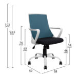 ΚΑΡΕΚΛΑ ΓΡΑΦΕΙΟΥ MALFOI HM1053.06 ΜΠΛΕ MESH & ΠΟΔΙ ΜΕΤΑΛΛΙΚΟ 58x59x103 εκ. - Image 2