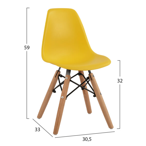 ΚΑΡΕΚΛΑ TWIST KID ΤΜΧ.HM8453.04 ΞΥΛΙΝΑ ΠΟΔΙΑ &ΚΑΘΙΣΜΑ ΚΙΤΡΙΝΟ PP 30,5Χ33Χ59 ΕΚ - Image 2