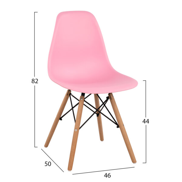 ΚΑΡΕΚΛΑ ΜΕ ΞΥΛΙΝΑ ΠΟΔΙΑ ΚΑΙ ΚΑΘΙΣΜΑ TWIST PP ΡΟΖ HM8460.05 46x50x82 εκ. - Image 2