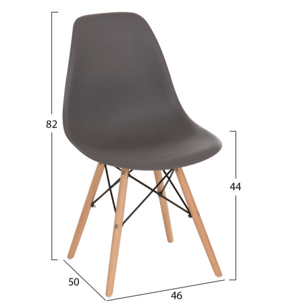 ΚΑΡΕΚΛΑ ΜΕ ΞΥΛΙΝΑ ΠΟΔΙΑ ΚΑΙ ΚΑΘΙΣΜΑ TWIST PP ΓΚΡΙ HM8460.10 46x50x82 εκ. - Image 2