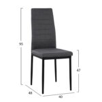 ΚΑΡΕΚΛΑ ΜΕΤΑΛΛΙΚΗ LADY HM0037.20 ΓΚΡΙ ΥΦΑΣΜΑ ΜΕΤΑΛΛΙΚΟ ΣΚΕΛΕΤΟ K/D 40x48x95 - Image 2