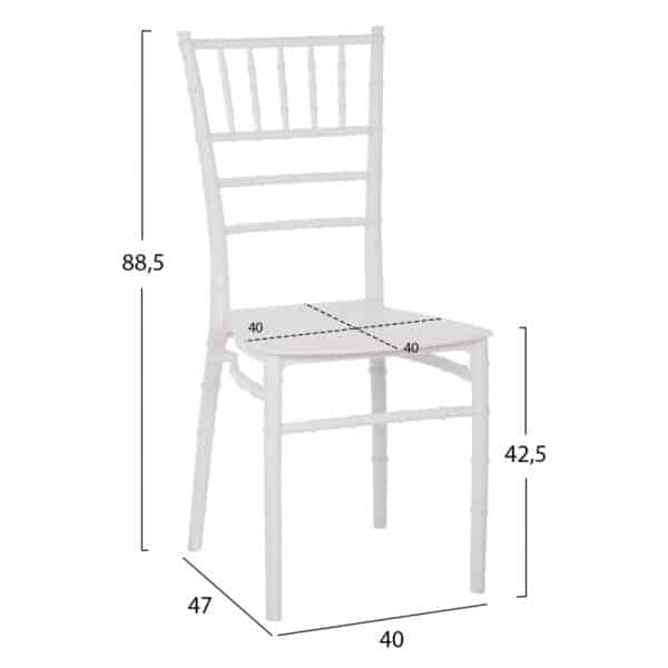 ΚΑΡΕΚΛΑ ΠΟΛΥΠΡΟΠΥΛΕΝΙΟΥ CATERING TIFFANY HM8058.31 ΛΕΥΚΟ 39x46x89Υεκ. - Image 2