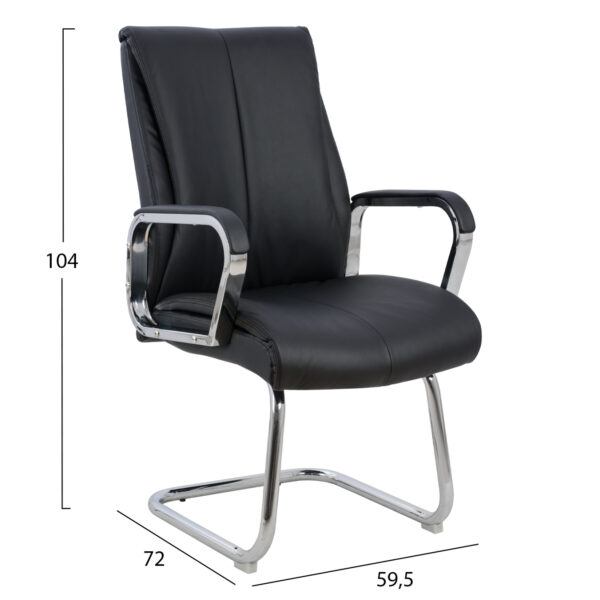 ΠΟΛΥΘΡΟΝΑ ΣΥΝΕΡΓΑΣΙΑΣ SHASHI HM1094.01 ΜΑΥΡΗ 59,5x72x104Υεκ. - Image 2