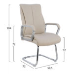 ΠΟΛΥΘΡΟΝΑ ΣΥΝΕΡΓΑΣΙΑΣ SHASHI HM1094.07 ΕΚΡΟΥ 59,5x72x104Υεκ. - Image 2