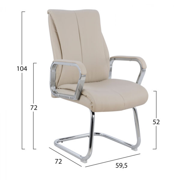 ΠΟΛΥΘΡΟΝΑ ΣΥΝΕΡΓΑΣΙΑΣ SHASHI HM1094.07 ΕΚΡΟΥ 59,5x72x104Υεκ. - Image 2