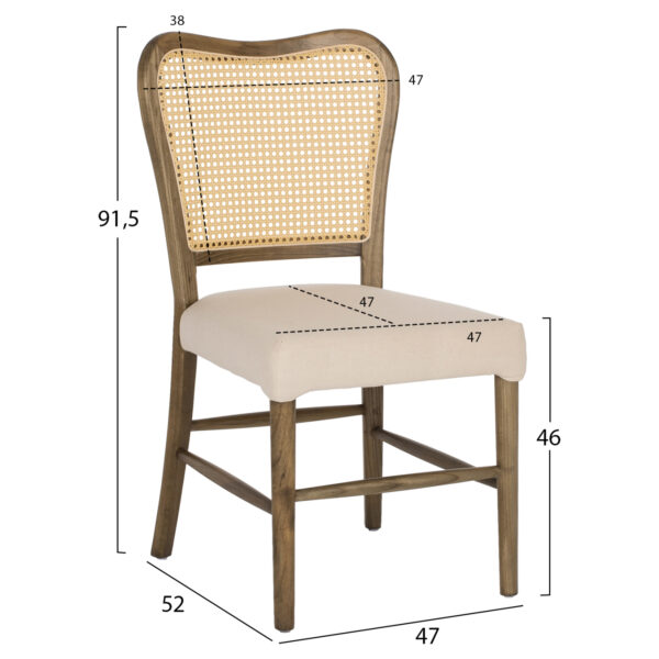 ΚΑΡΕΚΛΑ ΤΟΟΝ ΞΥΛΟ RATTAN ΥΦΑΣΜΑ HM9406.04 47x52x91,5Υεκ. - Image 2