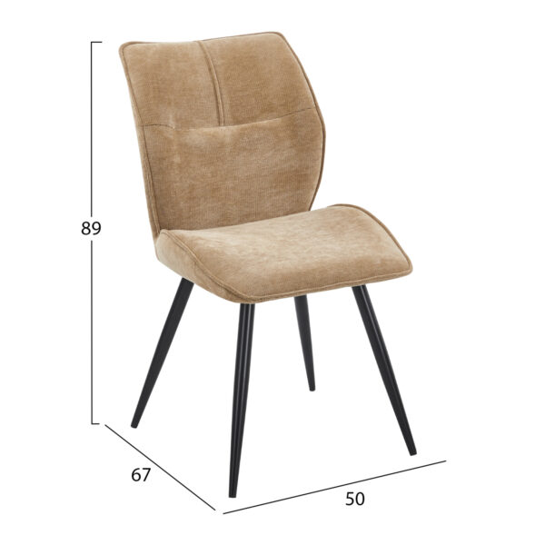 ΚΑΡΕΚΛΑ ΤΡΑΠΕΖΑΡΙΑΣ GAFF HM18425.03 TAUPE ΥΦΑΣΜΑ-ΜΕΤΑΛ.ΜΑΥΡΑ ΠΟΔΙΑ 50x67x89Υεκ - Image 2