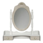ΚΑΘΡΕΠΤΗΣ MELODY HM7004.02 ΛΕΥΚΟΣ ΓΚΡΙ ΠΑΤΙΝΑ 70Χ17Χ69.50 εκ.