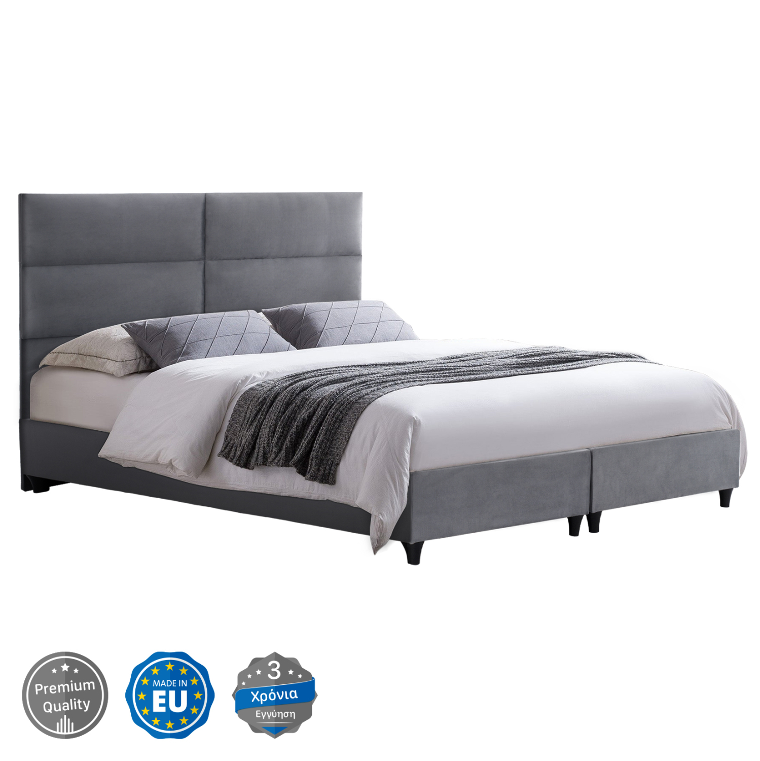 HM628.10 ΚΡΕΒΑΤΙ MILO ΑΠΟ ΓΚΡΙ ΒΕΛΟΥΔΟ HM628.10 ΓΙΑ ΣΤΡΩΜΑ 180x200 εκ. - Image 1