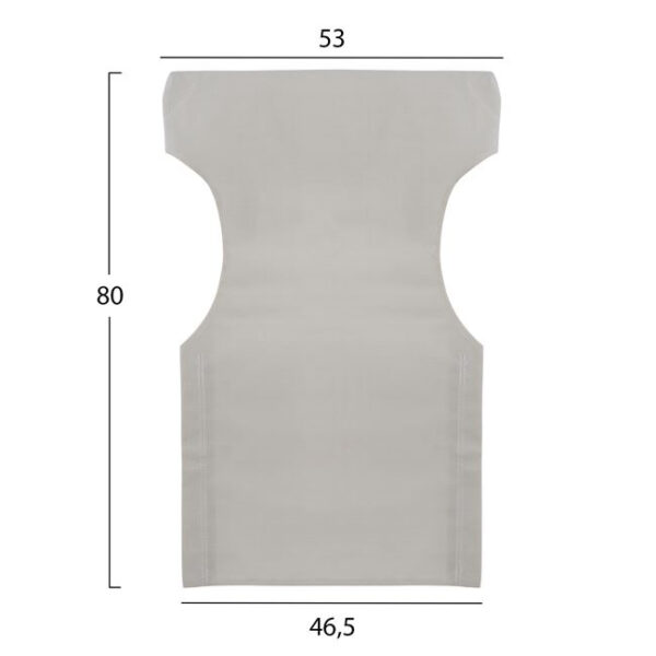 ΜΑΞΙΛΑΡΙ TEXTILENE 600gr/m2 2X1 ΕΚΡΟΥ ΓΙΑ ΠΟΛΥΘΡΟΝΑ ΣΚΗΝΟΘΕΤΗ HM5272.60 46.5Χ53Χ80Υεκ. - Image 2