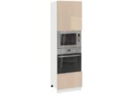 Ντουλάπι Κουζίνας , MDF , Glossmax 622F, Genomax - Image 2