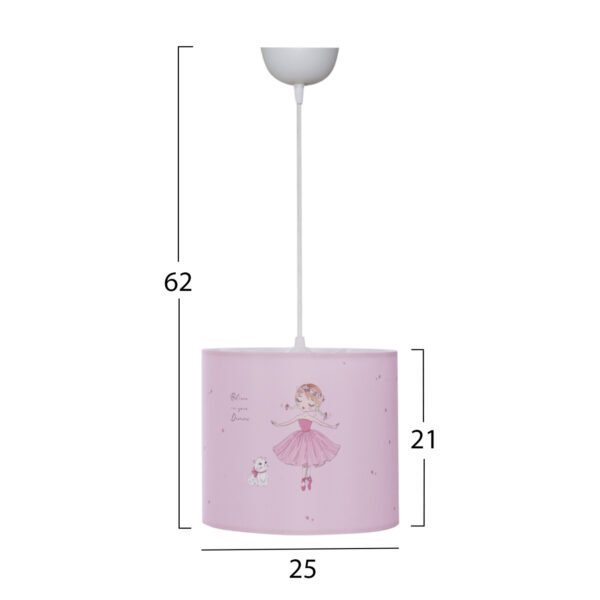 ΠΑΙΔΙΚΟ ΦΩΤΙΣΤΙΚΟ ΟΡΟΦΗΣ ΥΦΑΣΜΑΤΙΝΟ BALLERINA Φ25x21-62 εκ.HM7575.02 - Image 2