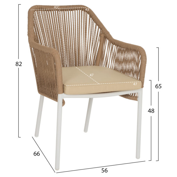ΠΟΛΥΘΡΟΝΑ ΑΛΟΥΜΙΝΙΟΥ LOKKI HM5855.01 ΛΕΥΚΟ ΜΕ ΣΧΟΙΝΙ WICKER PE ΜΠΕΖ 56x66x82Υ εκ. - Image 2