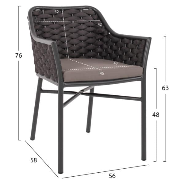 ΠΟΛΥΘΡΟΝΑ ΑΛΟΥΜΙΝΙΟΥ HM5858.01 ΜΕ ΣΧΟΙΝΙ- ΓΚΡΙ 56x58x76Υεκ. - Image 2