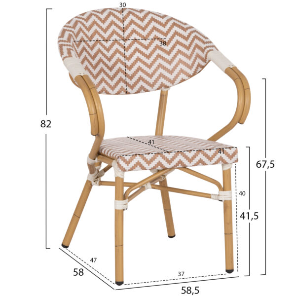 ΠΟΛΥΘΡΟΝΑ BAMBOO LOOK HM5861.03 ΚΑΦΕ-ΛΕΥΚΟ 58.5x58x82Υεκ. - Image 2