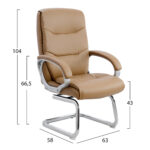 ΠΟΛΥΘΡΟΝΑ ΗΜΙΠΕΡΙΣΤΡΕΦΟΜΕΝΗ ZAMORA HM1088.09 ΣΕ CAMEL ΧΡΩΜΑ 63x58x104Υεκ - Image 2