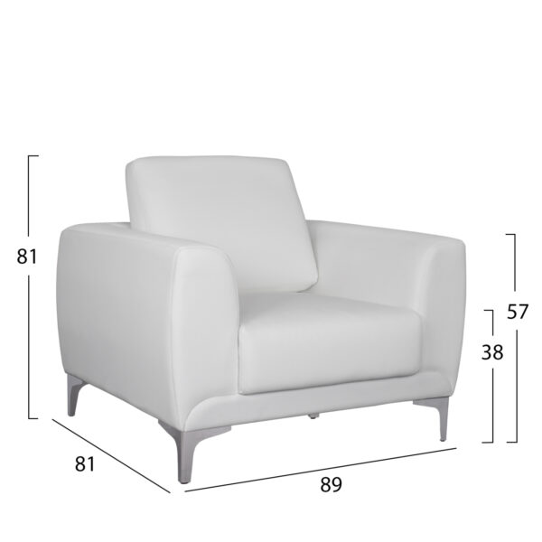 ΠΟΛΥΘΡΟΝΑ KENZIE HM3121.12 ΜΕ ΛΕΥΚΟ PU 89x81x81 εκ. - Image 2