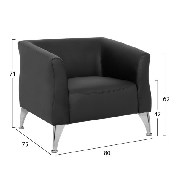 ΠΟΛΥΘΡΟΝΑ KIANA HM3122.11 ΜΕ ΜΑΥΡΟ PU 80x75x71 εκ. - Image 2