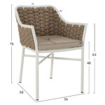 ΠΟΛΥΘΡΟΝΑ HM5858.02 ΛΕΥΚΗ ΜΕ ΣΧΟΙΝΙ ΜΠΕΖ 56x58x76Yεκ. - Image 2