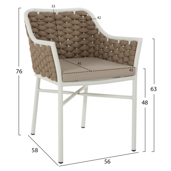 ΠΟΛΥΘΡΟΝΑ HM5858.02 ΛΕΥΚΗ ΜΕ ΣΧΟΙΝΙ ΜΠΕΖ 56x58x76Yεκ. - Image 2