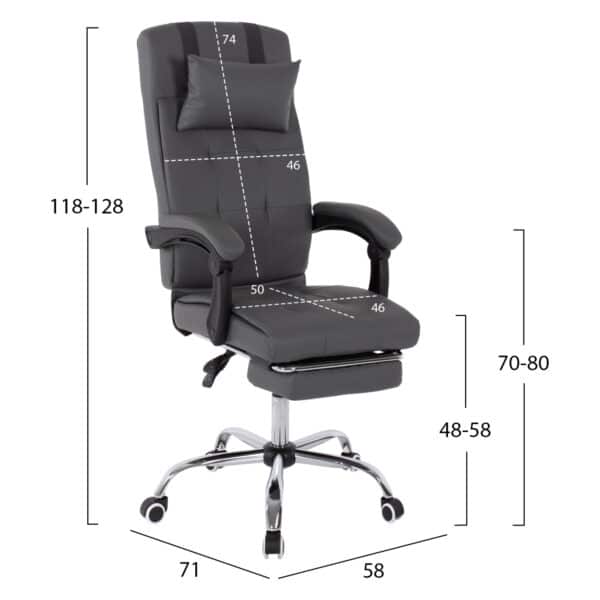 ΠΟΛΥΘΡΟΝΑ ΓΡΑΦΕΙΟΥ ΔΙΕΥΘΥΝΤΙΚΗ ΓΚΡΙ HM1057.20 ΜΕ ΠΤΥΣΣΟΜΕΝΟ ΥΠΟΠΟΔΙΟ 58x71x128Y εκ. - Image 2