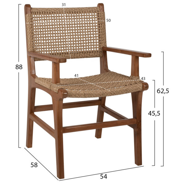 ΠΟΛΥΘΡΟΝΑ ΜΑΣΙΦ ΞΥΛΟ ΤEAK ΦΥΣΙΚΟ RATTAN ΣΧΟΙΝΙ 54Χ58Χ88Υεκ.HM9385.01 - Image 2