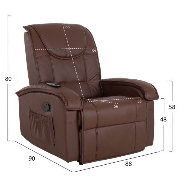ΠΟΛΥΘΡΟΝΑ RELAX ΜΕ ΜΗΧΑΝΙΣΜΟ MASSAGE ROCCA HM0026.03 PU ΚΑΦΕ ΣΚΟΥΡΟ 80x96x97 εκ. - Image 2