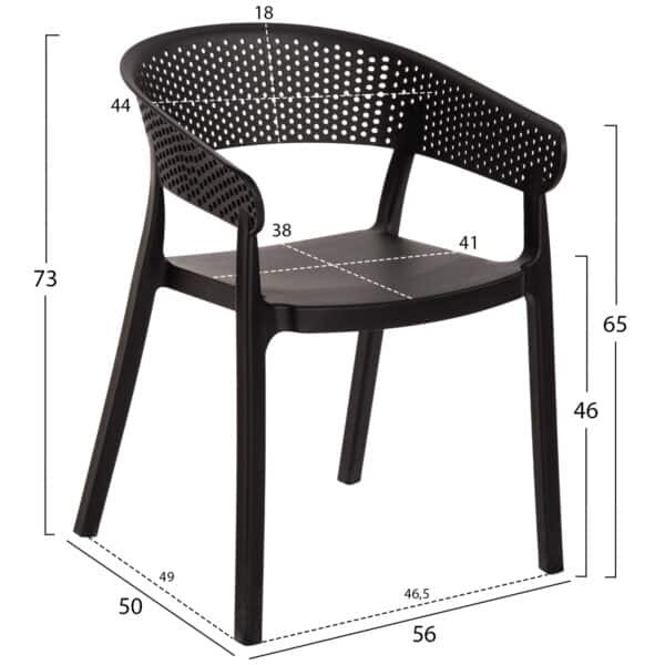 ΠΟΛΥΘΡΟΝΑ ΠΟΛΥΠΡΟΠΥΛΕΝΙΟΥ PERFOE HM5941.02 ΜΑΥΡΗ 56x50x73Υ εκ. - Image 2