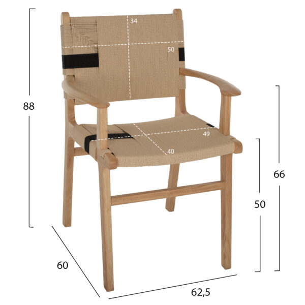 ΠΟΛΥΘΡΟΝΑ BAND RUBBERWOOD ΚΑΙ ΣΧΟΙΝΙ 62,5x60x88Yεκ.HM9324.01 - Image 2