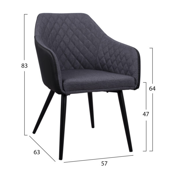ΠΟΛΥΘΡΟΝΑΚΙ CHARLES HM8522.01 ΜΕ ΥΦΑΣΜΑ ΣΚΟΥΡΟ ΓΚΡΙ PU ΜΑΥΡΟ 57x63x83Υ εκ. - Image 2