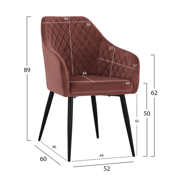 ΠΟΛΥΘΡΟΝΑΚΙ CHARLES HM8522.02 ΜΕ ΒΕΛΟΥΔΟ ΣΑΠΙΟ ΜΗΛΟ 52x60x89Υ εκ. - Image 2