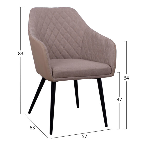 ΠΟΛΥΘΡΟΝΑΚΙ CHARLES HM8522.07 ΜΕ ΥΦΑΣΜΑ ΜΠΕΖ & PU ΜΠΕΖ 57x63x83Υ εκ. - Image 2