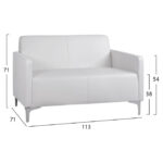 ΣΕΤ 2 ΤΜΧ ΚΑΝΑΠΕΣ 3ΘΕΣΙΟΣ ΚΑΙ 2ΘΕΣΙΟΣ NELLIE HM11274.02 ΛΕΥΚΟ ΧΡΩΜΑ - Image 3