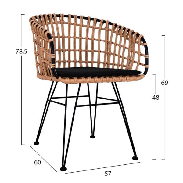 ΣΕΤ 7ΤΜΧ ALLEGRA WICKER ΜΕ ΤΡΑΠΕΖΙ 160X90X78Υ ΜΠΕΖ & ΜΑΥΡΟ ΧΡΩΜΑ HM10496 - Image 3