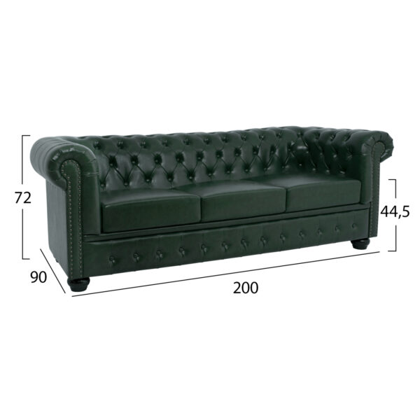 ΣΕΤ ΚΑΝΑΠΕΣ 2ΘΕΣΙΟΣ & 3ΘΕΣΙΟΣ HM10911.08 PU ΔΕΡΜΑ Τ.CHESTERFIELD ΚΥΠΑΡΙΣΣΙ - Image 2